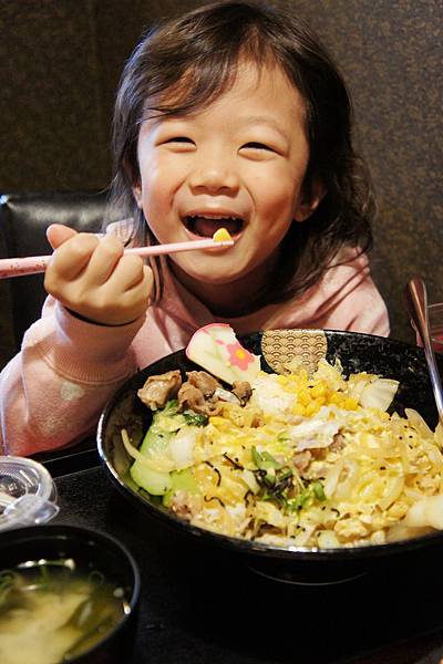 台中-五丼拉麵 (8).JPG