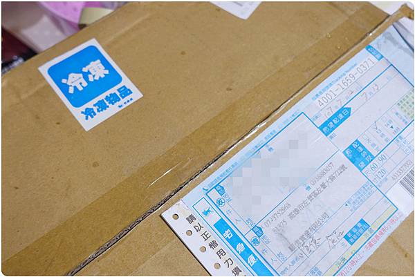 左營順利黑輪 (3).JPG 左營順利黑輪 (3).JPG