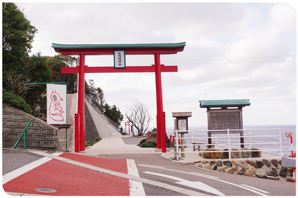 九州-元乃隅神社 (2).JPG