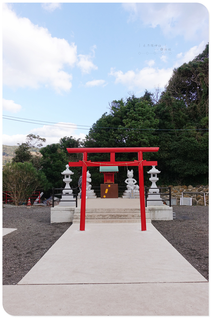 九州-元乃隅神社 (30).JPG