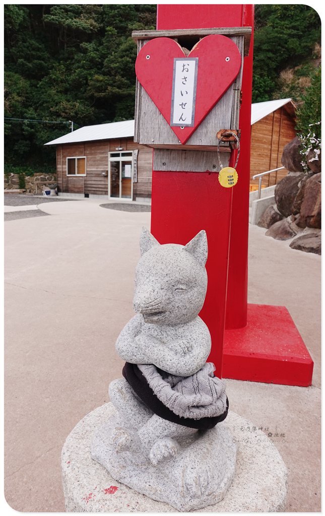 九州-元乃隅神社 (29).JPG