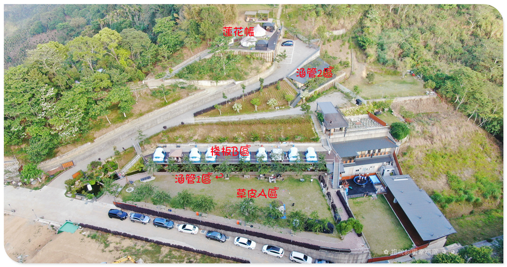 20210514第五露-南投沐晨 (2).JPG 20210514第五露-南投沐晨 (2).JPG