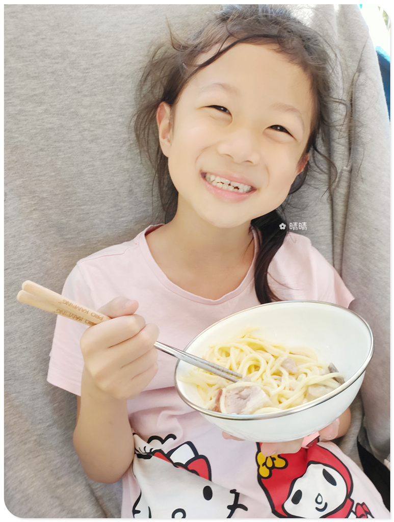 20210514第五露-南投沐晨 (9).jpg 20210514第五露-南投沐晨 (9).jpg