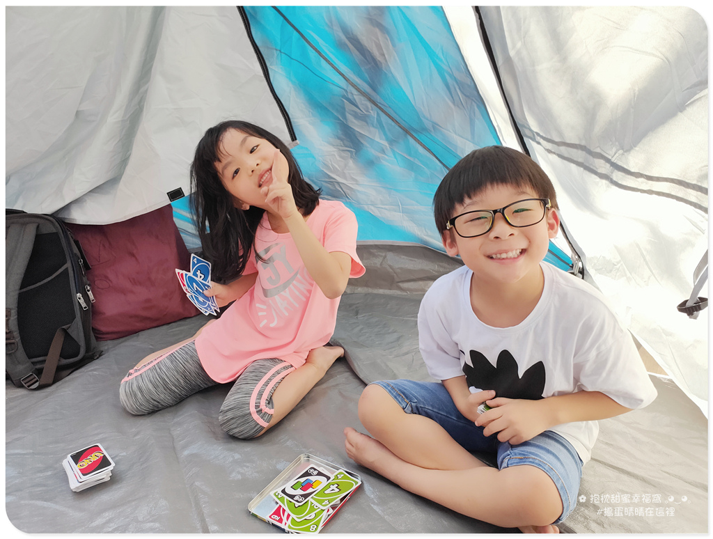 20210514第五露-南投沐晨 (6).jpg 20210514第五露-南投沐晨 (6).jpg