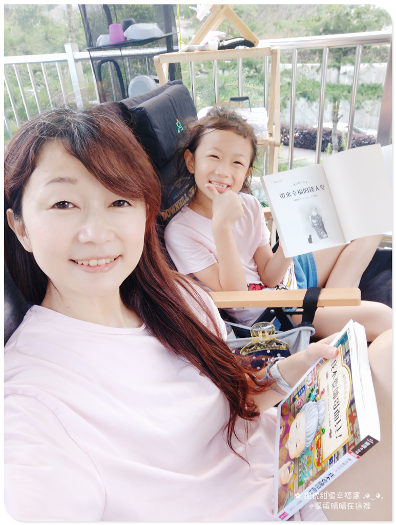 20210514第五露-南投沐晨 (10).jpg 20210514第五露-南投沐晨 (10).jpg