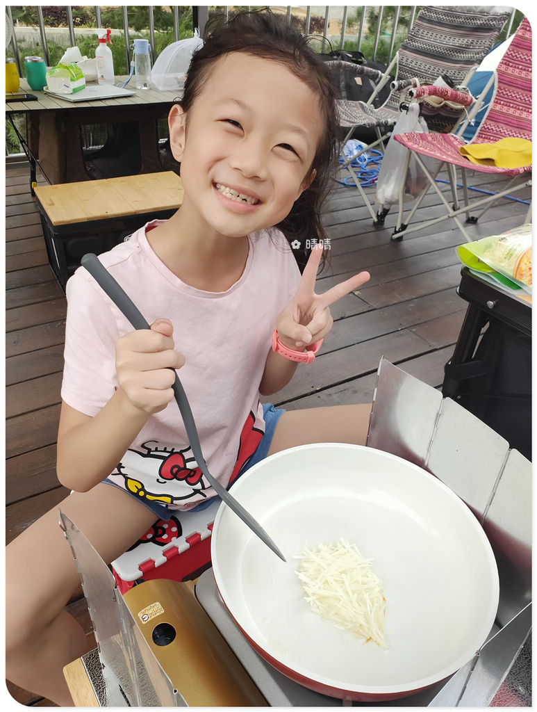 20210514第五露-南投沐晨 (12).jpg 20210514第五露-南投沐晨 (12).jpg