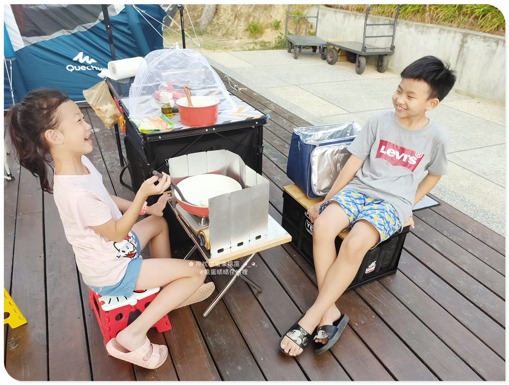 20210514第五露-南投沐晨 (11).jpg 20210514第五露-南投沐晨 (11).jpg