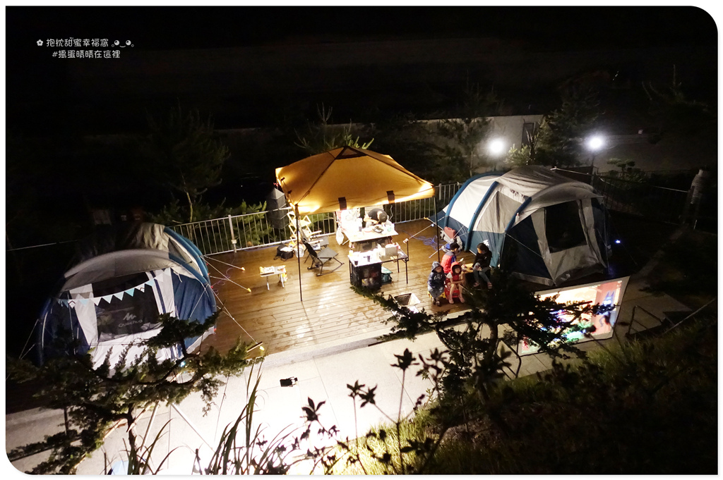 20210514第五露-南投沐晨 (23).jpg 20210514第五露-南投沐晨 (23).jpg