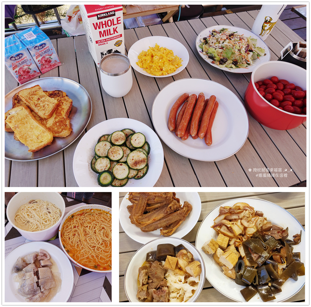 20210514第五露-南投沐晨 (51).jpg 20210514第五露-南投沐晨 (51).jpg