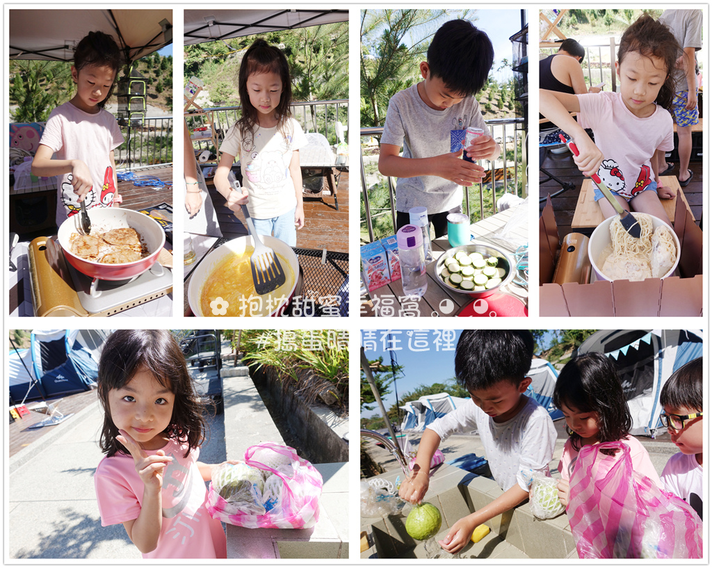 20210514第五露-南投沐晨 (50).jpg 20210514第五露-南投沐晨 (50).jpg