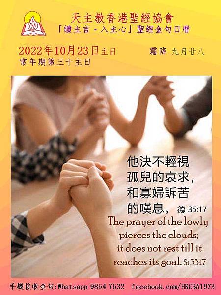 ede21da8-ab5c-4205-b8ce-7359ed9a77eb