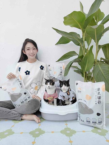 🐈〔寵物×用品〕貓後苑-除臭礦砂3.0｜真正99.9%無塵落