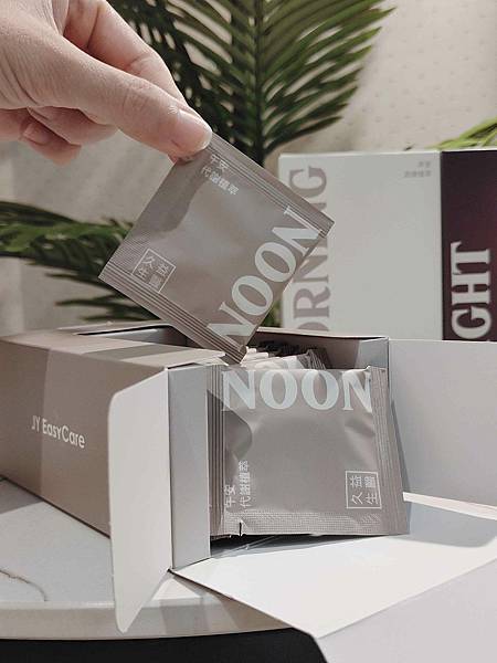 ★久益生醫-身形養護「JYEasyCare全方位三合一植萃組 ★久益生醫-身形養護「JYEasyCare全方位三合一植萃組