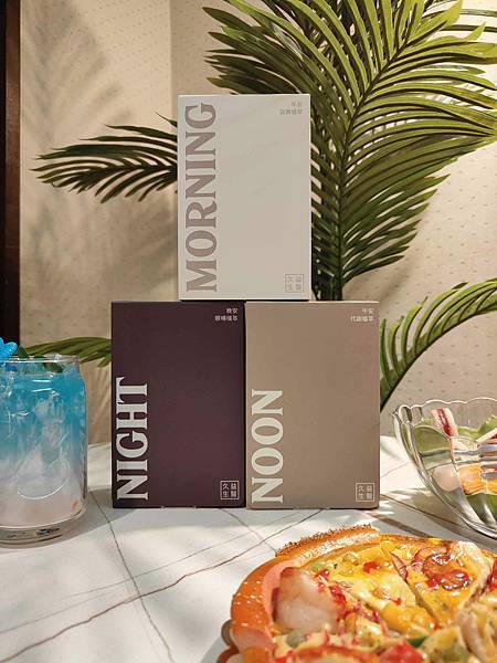 ★久益生醫-身形養護「JYEasyCare全方位三合一植萃組