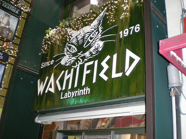 新宿Wachifield-3_調整大小.JPG