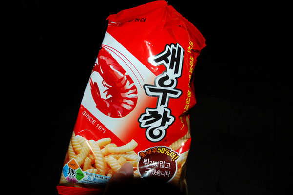 韓國版蝦味先