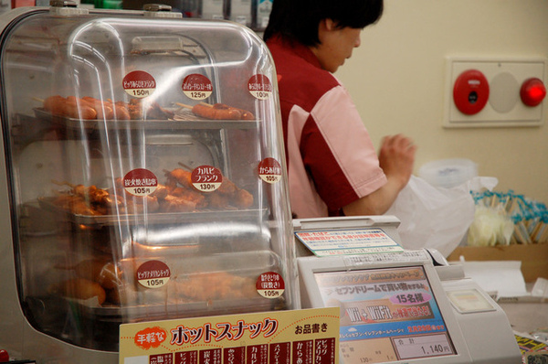 ７－１１賣烤肉