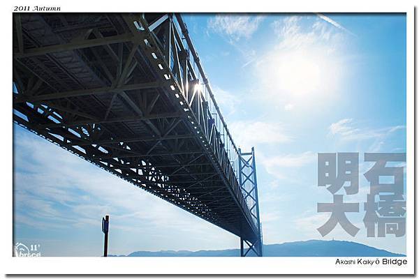 明石大橋-001