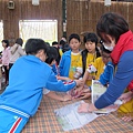 IMG_0498 IMG_0498