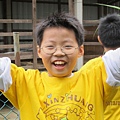 IMG_0543 IMG_0543