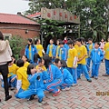IMG_0550 IMG_0550