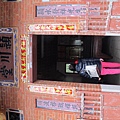 IMG_0554 IMG_0554