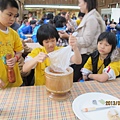 IMG_0561 IMG_0561