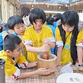 IMG_0562 IMG_0562