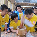 IMG_0565 IMG_0565