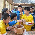 IMG_0566 IMG_0566