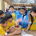 IMG_0567 IMG_0567