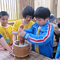 IMG_0577 IMG_0577