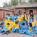 IMG_0648 IMG_0648