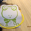 IMG_0447 IMG_0447