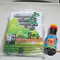 IMG_0452 IMG_0452