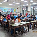 IMG_0292 IMG_0292