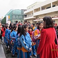 IMG_0300 IMG_0300