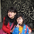 IMG_0304 IMG_0304