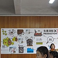 IMG_0312 IMG_0312