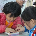 IMG_0325 IMG_0325