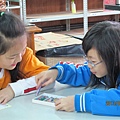IMG_0330 IMG_0330