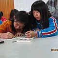 IMG_0332 IMG_0332