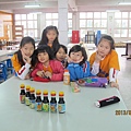 IMG_0335 IMG_0335