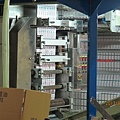 IMG_0337 IMG_0337