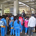 IMG_0345 IMG_0345