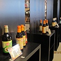 IMG_0350 IMG_0350
