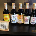 IMG_0352 IMG_0352