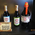 IMG_0353 IMG_0353
