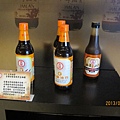 IMG_0354 IMG_0354