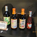 IMG_0355 IMG_0355